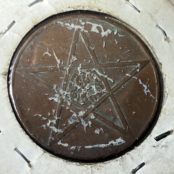 1340 Moroccan Mazuna 1922 - Picture 7 of 9